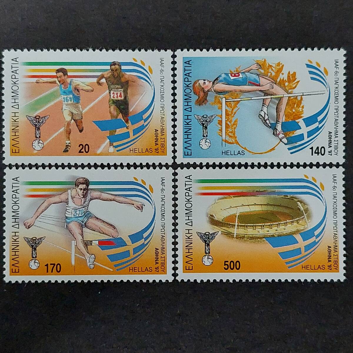 L001 ギリシャ切手「第6回世界陸上競技 選手権大会(アテネ)記念切手 4種完 デザイン:競技者、スタジアム」1997年発行 未使用拍卖