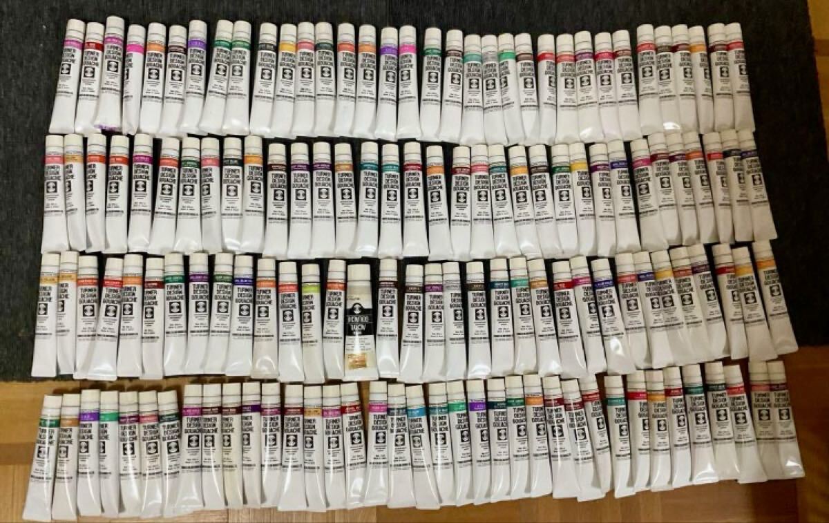 未使用?ターナー 水彩絵の具デザインガッシュ 【TURNER DESIGN GOUACHE 】凡そ140本セットまとめ売り拍卖