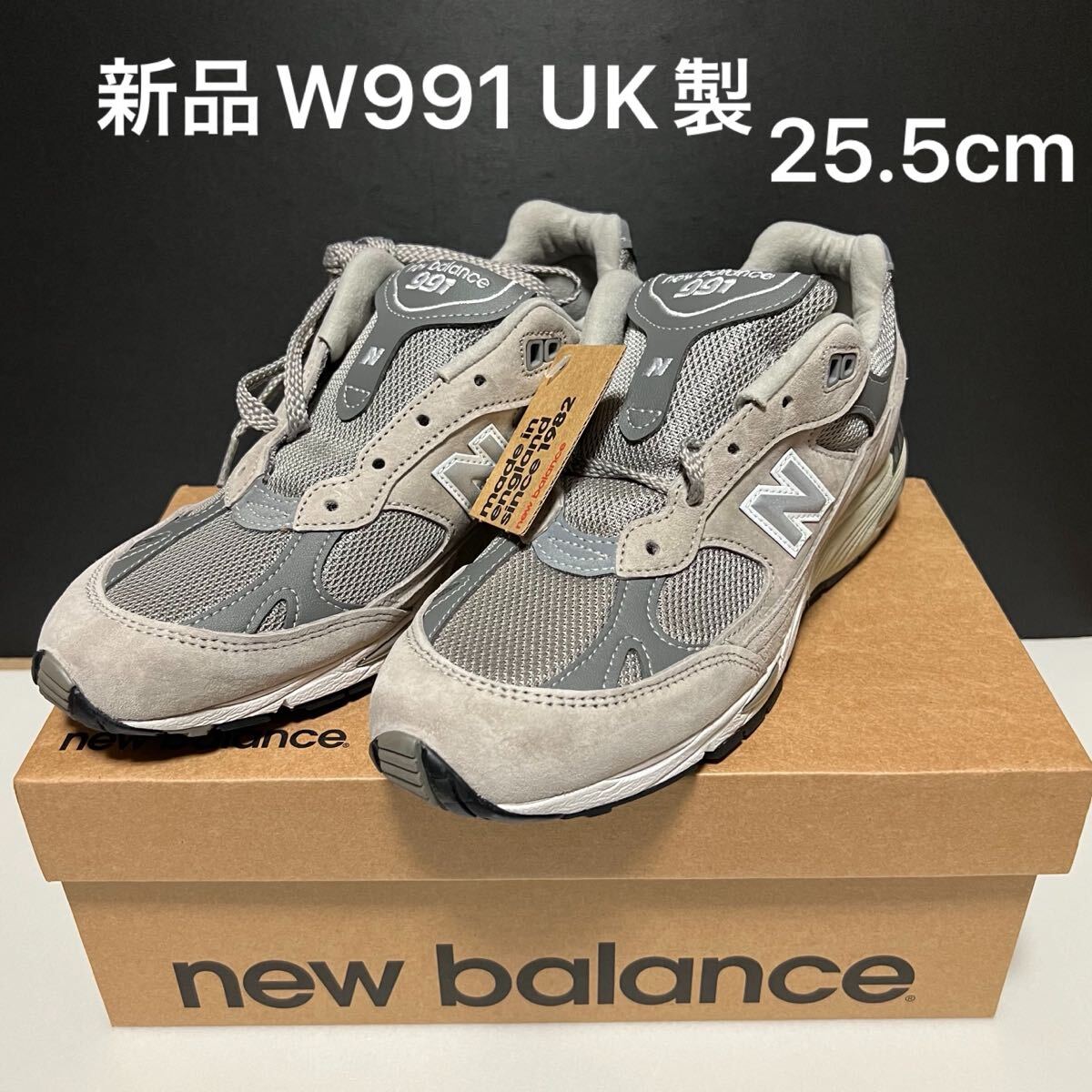 新品 New Balance ニューバランス W991GL GRAY MADE IN ENGLAND WOMENS M991GL W991 グレー スエード UK製 スニーカー イングランド製 拍卖