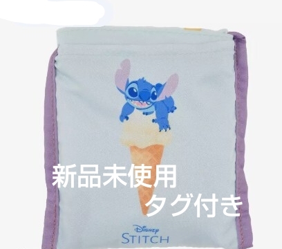 エコバッグ ディズニー リロ&スティッチ スティッチ アイス 新品 タグ付き拍卖