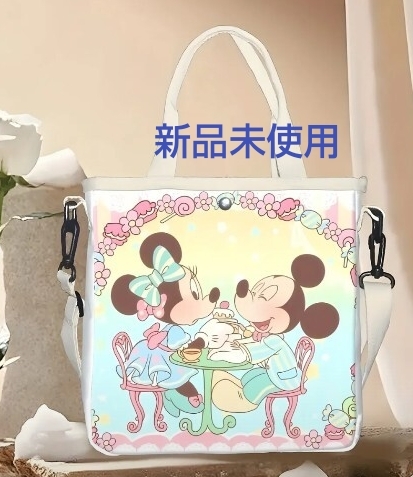 ディズニー ミッキー ミニー トートバッグ ショルダーバッグ かばん 新品拍卖