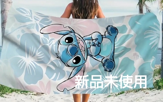 ディズニー リロ&スティッチ スティッチ タオル 新品 マイクロファイバー 拍卖