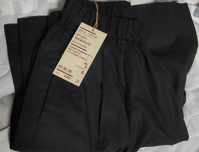 無印良品 MUJI イージーワイドパンツ 黒 S 新品タグ付き なめらかリヨセル拍卖