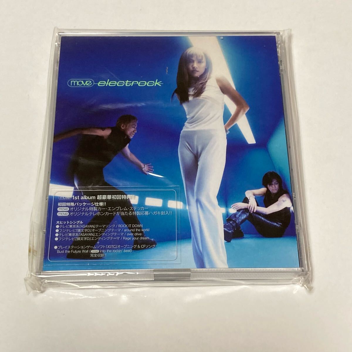 CD move/electrock 特別パッケージ m.o.v.e 頭文字D 盤面きれいです(管8545)拍卖
