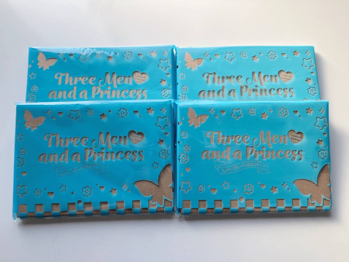 ちゃお 2025年5月号【付録】溺愛ロワイヤル コラボ フェアリーブルートレカホルダー ×4個セット拍卖