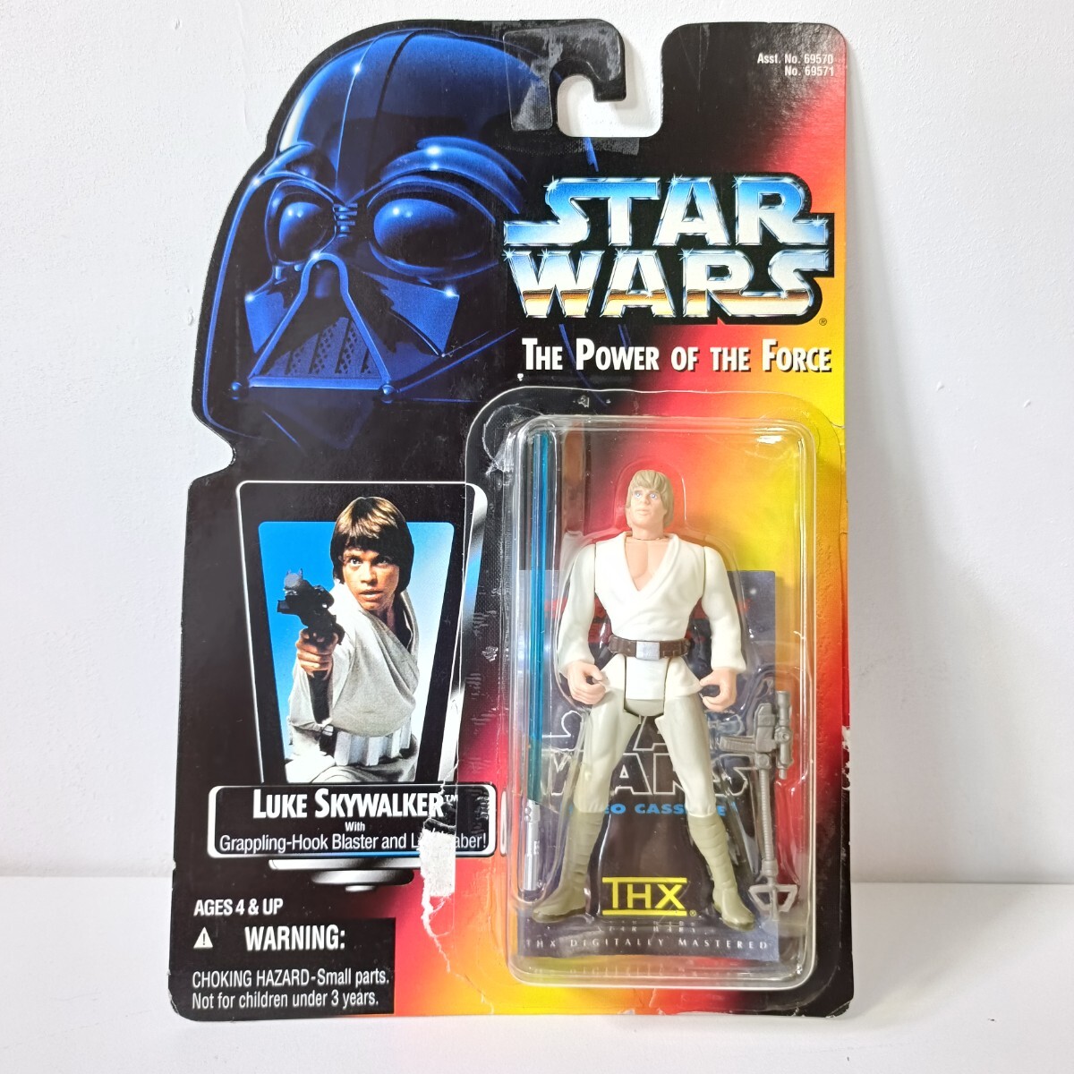 1995年 The Power Of The Force STAR WARS スター・ウォーズ LUKE SKYWALKER ルーク・スカイウォーカー ベーシック フィギュア 拍卖