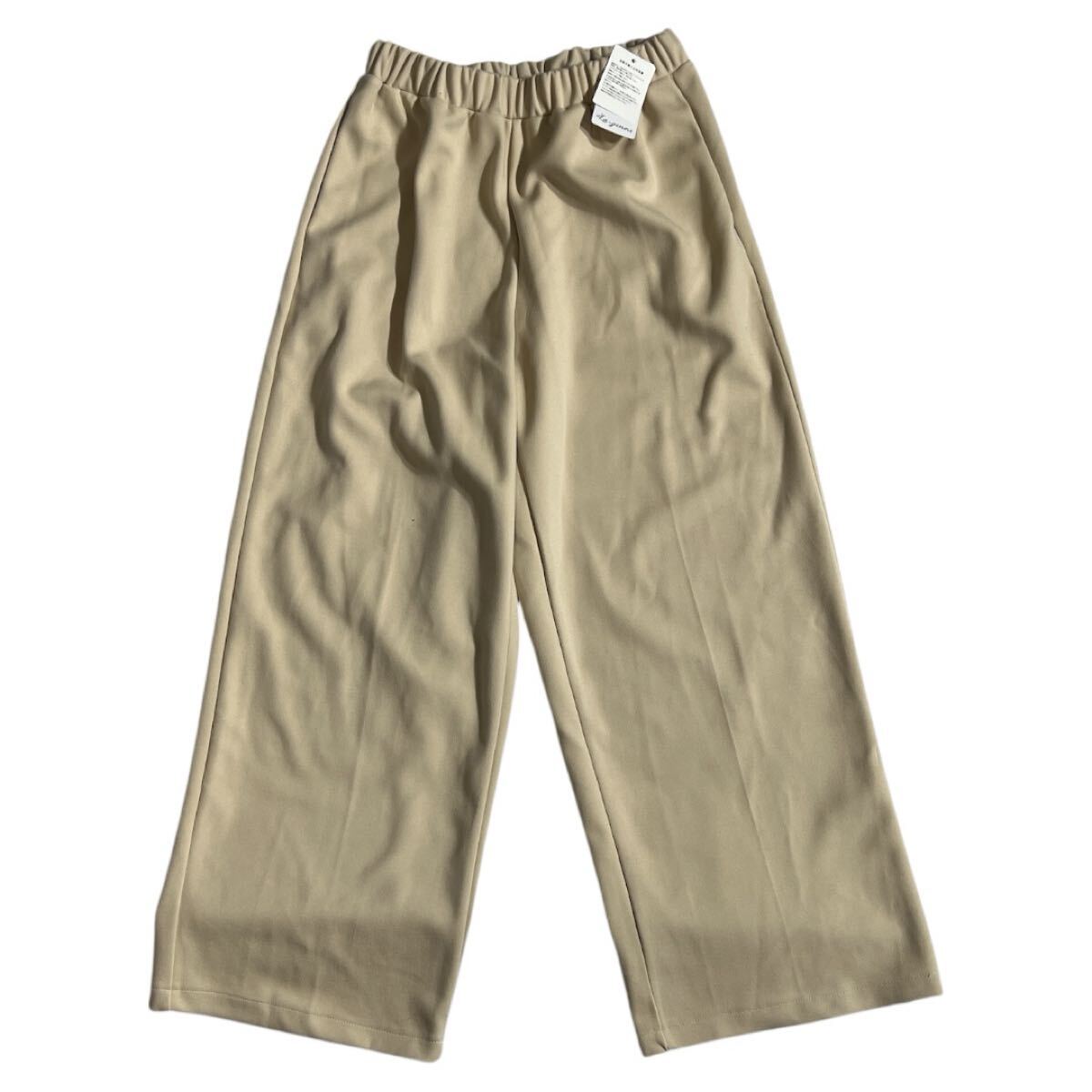 未着用 タグ付 ■ La-gemme ラジエム ■ レーヨン混 ストレッチ ワイド パンツ ベージュ M拍卖