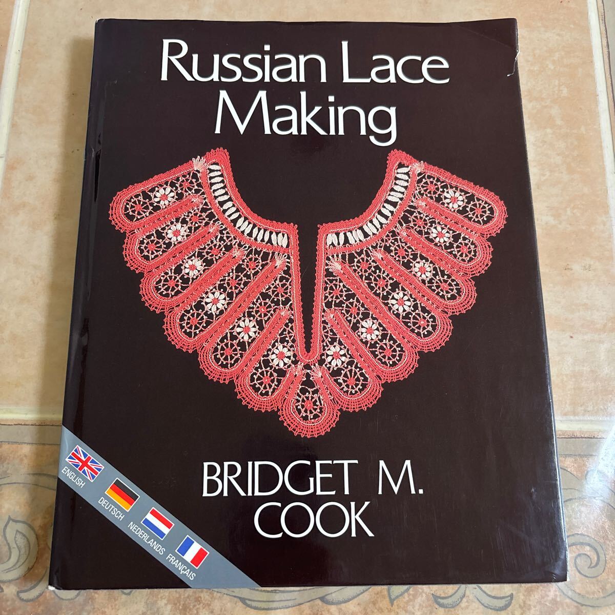 洋書 ロシアレースメイキング Russian Lace Making 窓やドレスの装飾、マット、テーブルクロスやセンター、襟やカフスなど、35種類拍卖