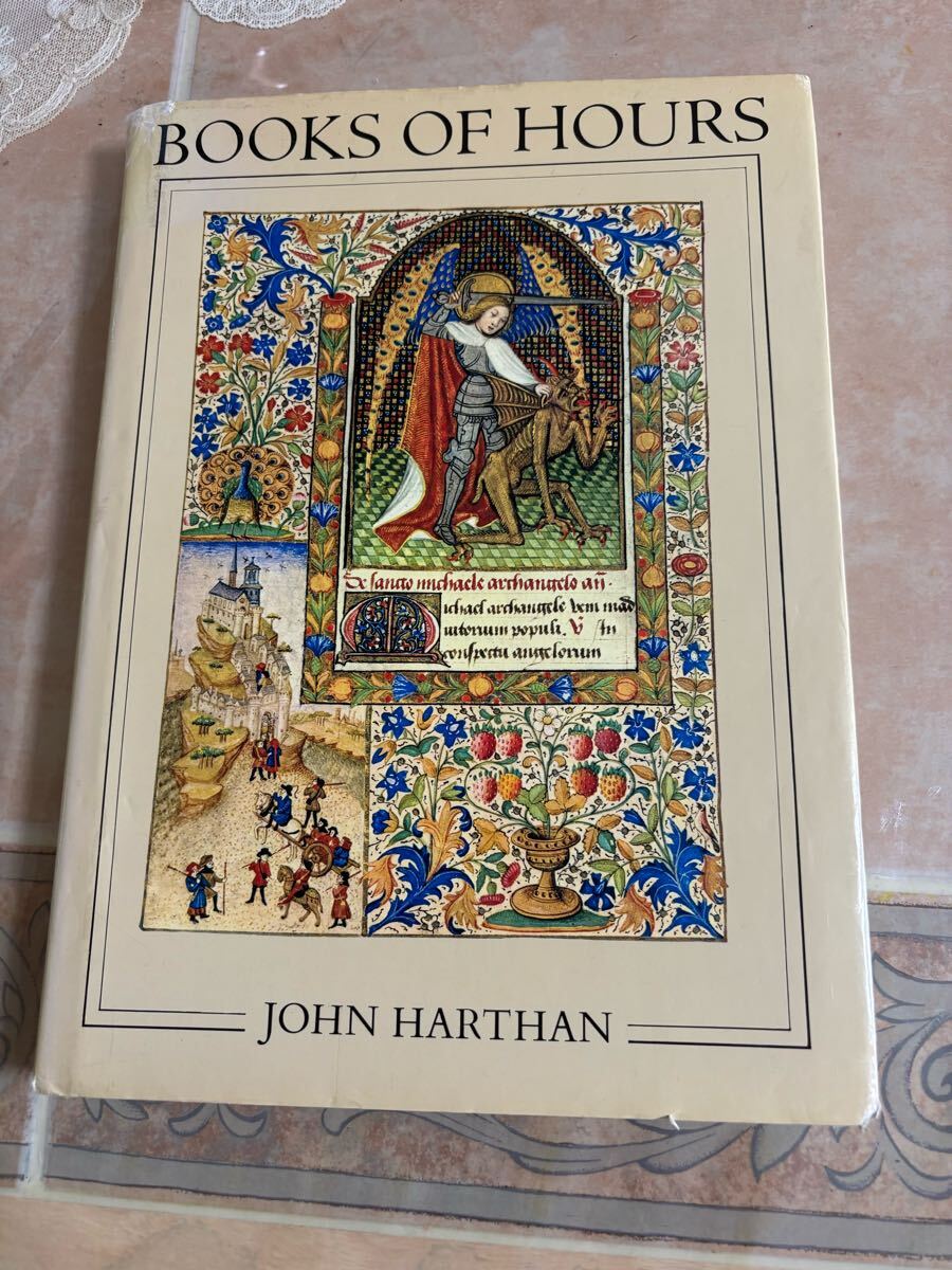 洋書 中世彩色写本 Books of Hours 大英博物館 V & A 大型本 オールカラー拍卖