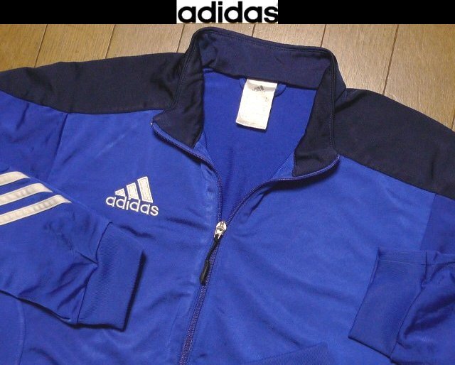 L日本サイズ位★セール送無料★超希少 アディダス USA限定モデル1点物4方向伸縮 ジャージ ジャケット拍卖