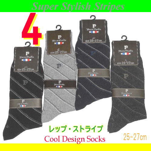 スマート・エレガンス 斜めストライプ★Pierre Mailhe★レップ・ストライプ・ソックス 4色セット25-27cm*トラッド・ストライプ拍卖