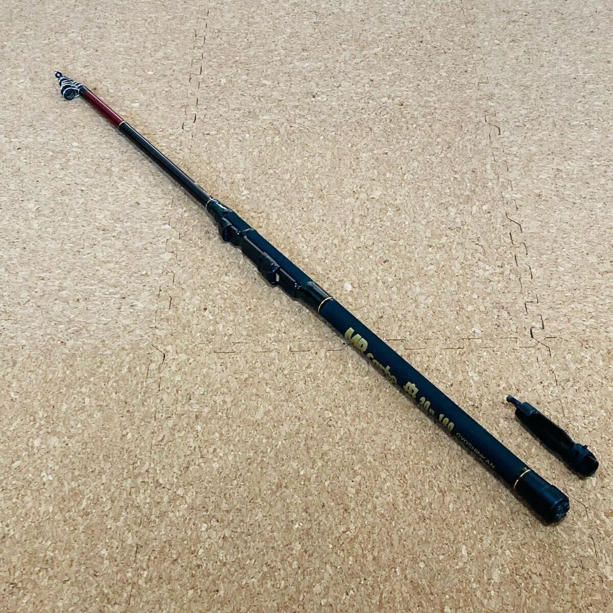 魚心観 MR.carbo 舟 20号 180 振出 船竿 ギョシンカン拍卖