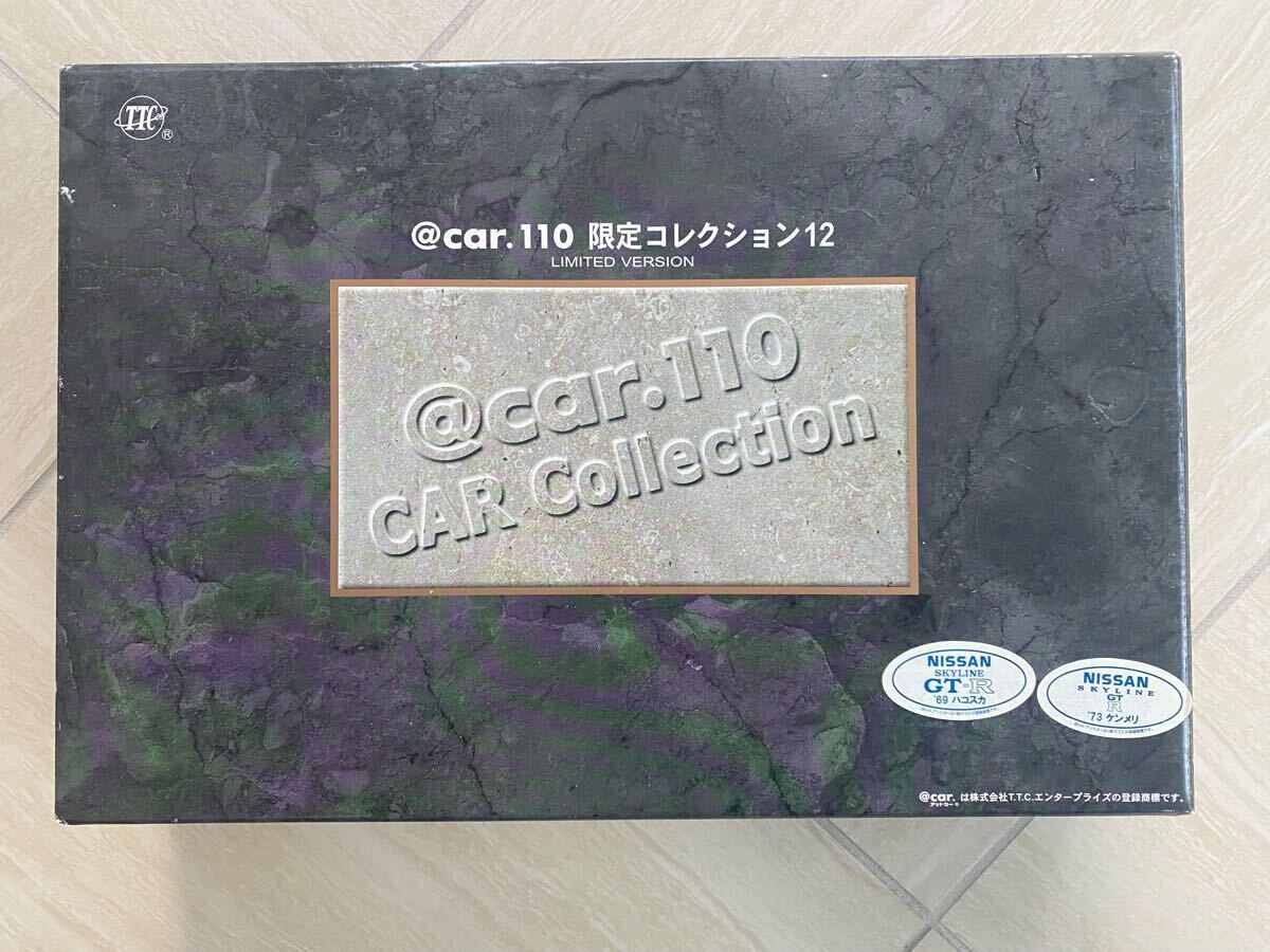 激レア @car.110限定コレクション12 ケンメリ ハコスカ 旧車 拍卖
