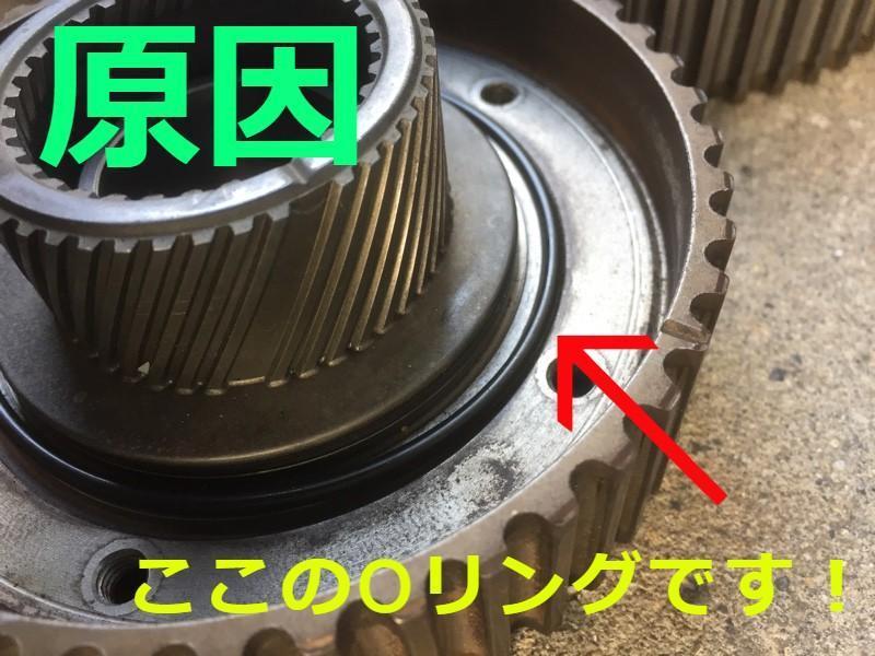 ☆【13050-46010】カムプーリ用の専用Oリングです!VVT-i プーリー トヨタ 1JZ 2JZ カムプーリー JZX100 JZX110 JZS171 JZS161 JZA80★ 拍卖