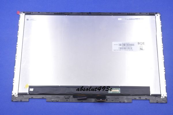 新品 修理交換用 HP ENVY x360 15-ed1000シリーズ 15-ed1509TU 15-ed1510TU 15-ed1511TU 液晶パネル タッチ機能付 銀枠拍卖