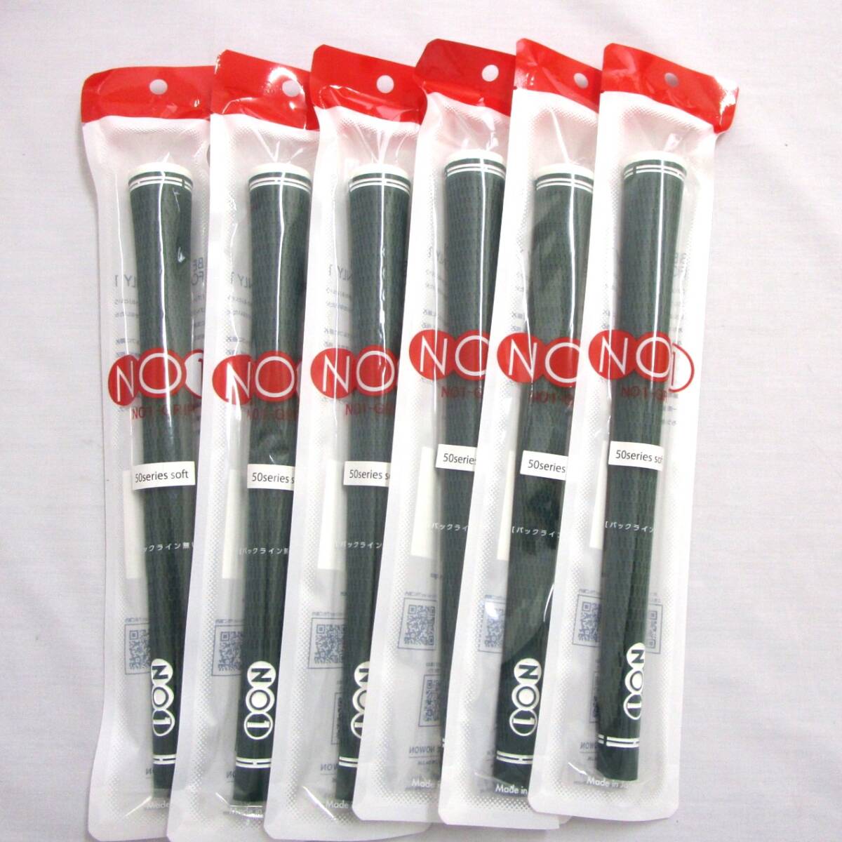 ナウオン No1 50series soft 6本組 フォレスト バックラインなし 日本正規品 NOWON ナンバー1 50g 太め 柔らかめ ウッド・アイアン拍卖