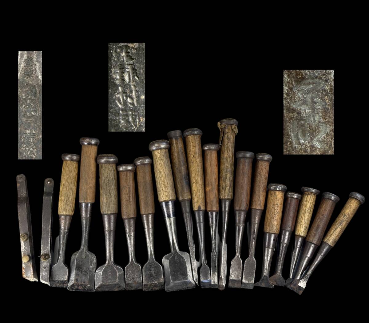 【偲】古い彫刻刀 鑿 彫刻鑿【鉄心、朝日虎、長治、良作、兼友、大西など】 まとめ セット大工道具19本セット r-684拍卖