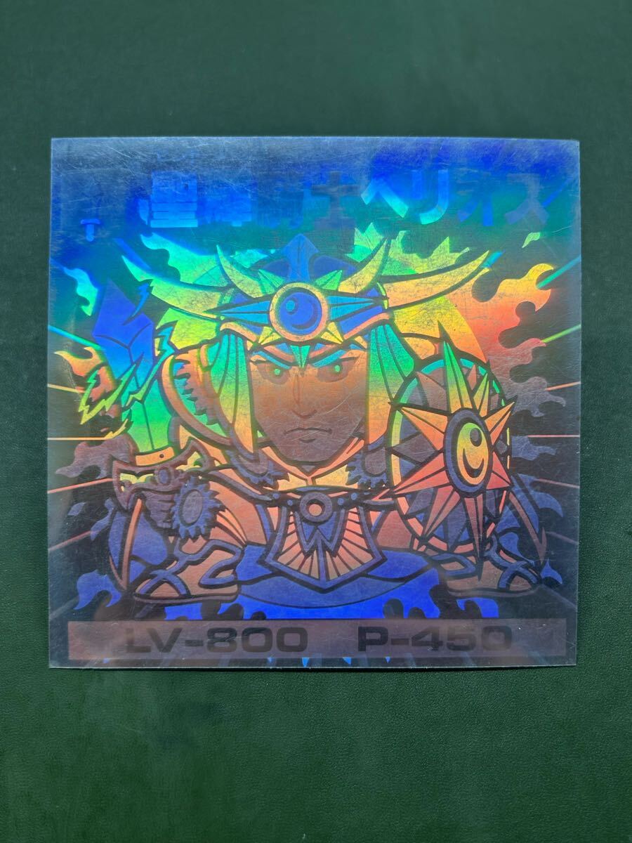 マーメイド バトル騎士 第6弾 聖輝騎士ヘリオス ビッグシール拍卖