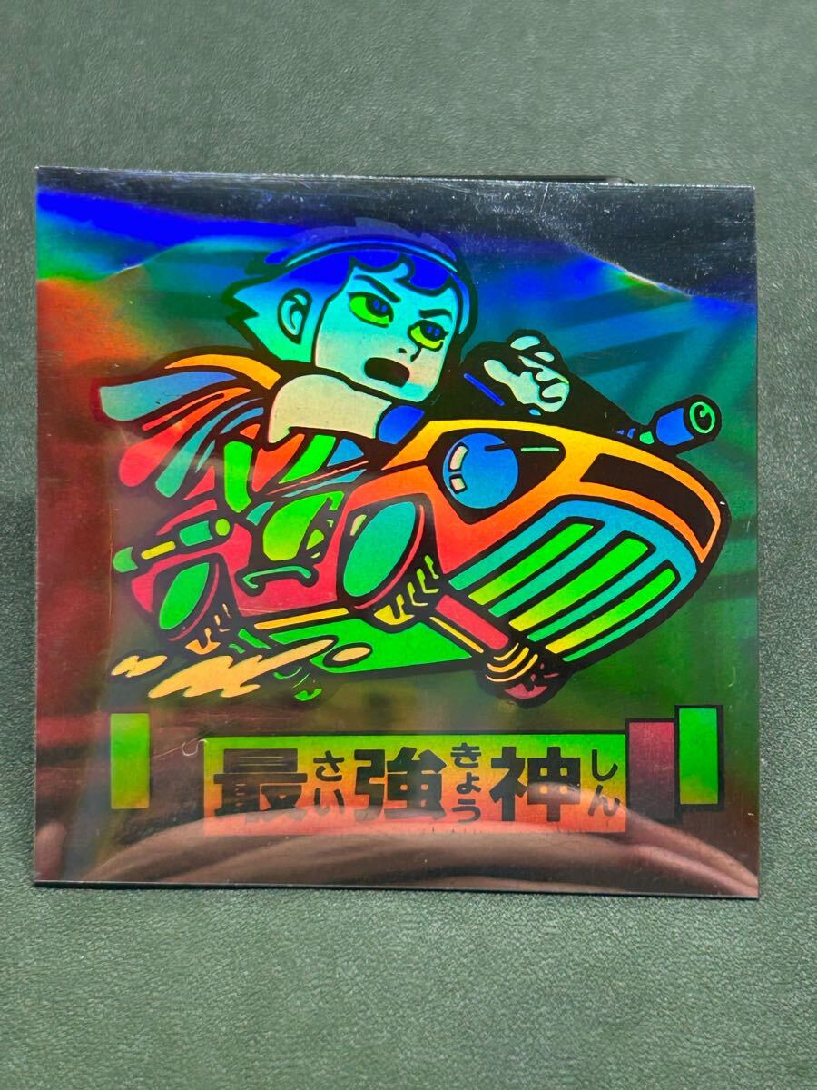 ドキドキ学園 最強知神+フルタイムコマンダー拍卖