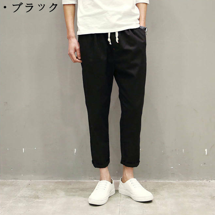 リネンパンツ 九分丈パンツ スキニーパンツ メンズパンツ 涼しい・綿麻素材・ カジュアルパンツ 9分丈 パンツ Zty-2149 ブラック 3XL 拍卖