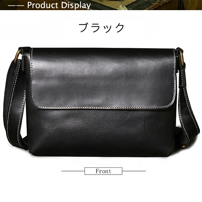 男女兼用 メンズ 牛革 ショルダーバッグ 斜めがけ メッセンジャーバッグ 本革 レザーバッグ おしゃれ かばん 大容量 bg0677 ブラック拍卖