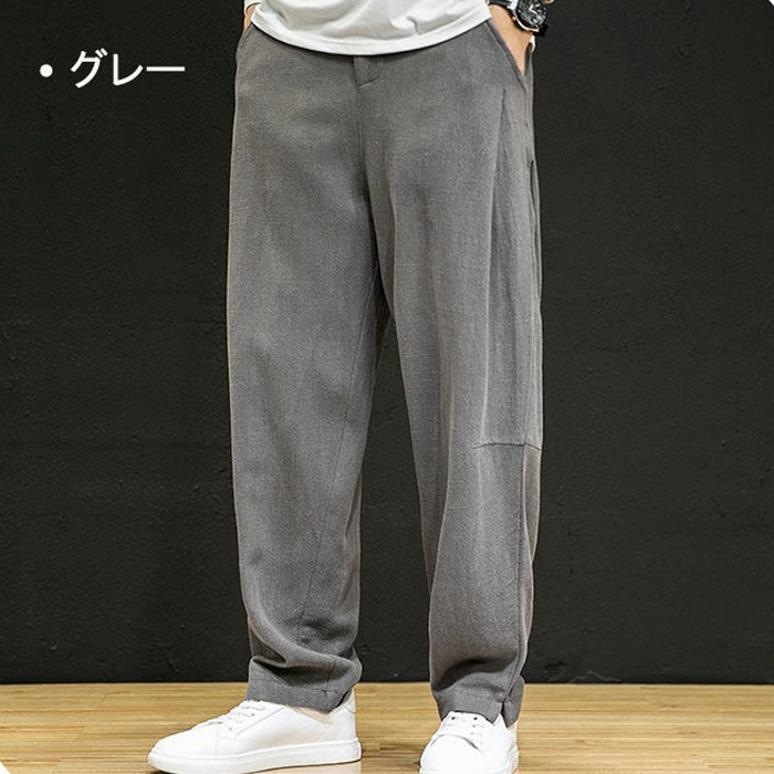 リネンパンツ 九分丈パンツ ワイドパンツ メンズパンツ ゆったりパンツ カジュアルパンツ 綿麻 9分 チノパン Zty-2354 グレー M拍卖
