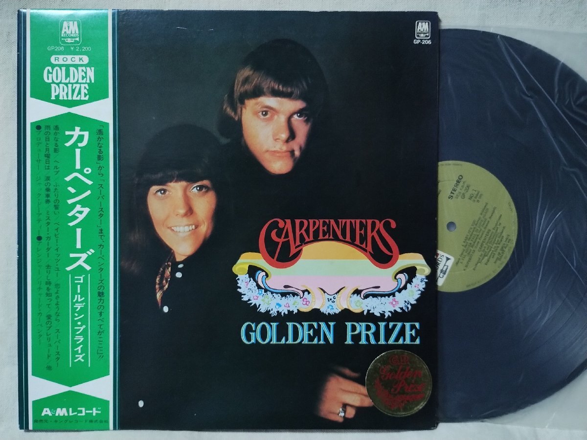 ★★カーペンターズ ゴールデンプライズ★見開きジャケット仕様 ベスト盤★アナログ盤★3258tpr拍卖
