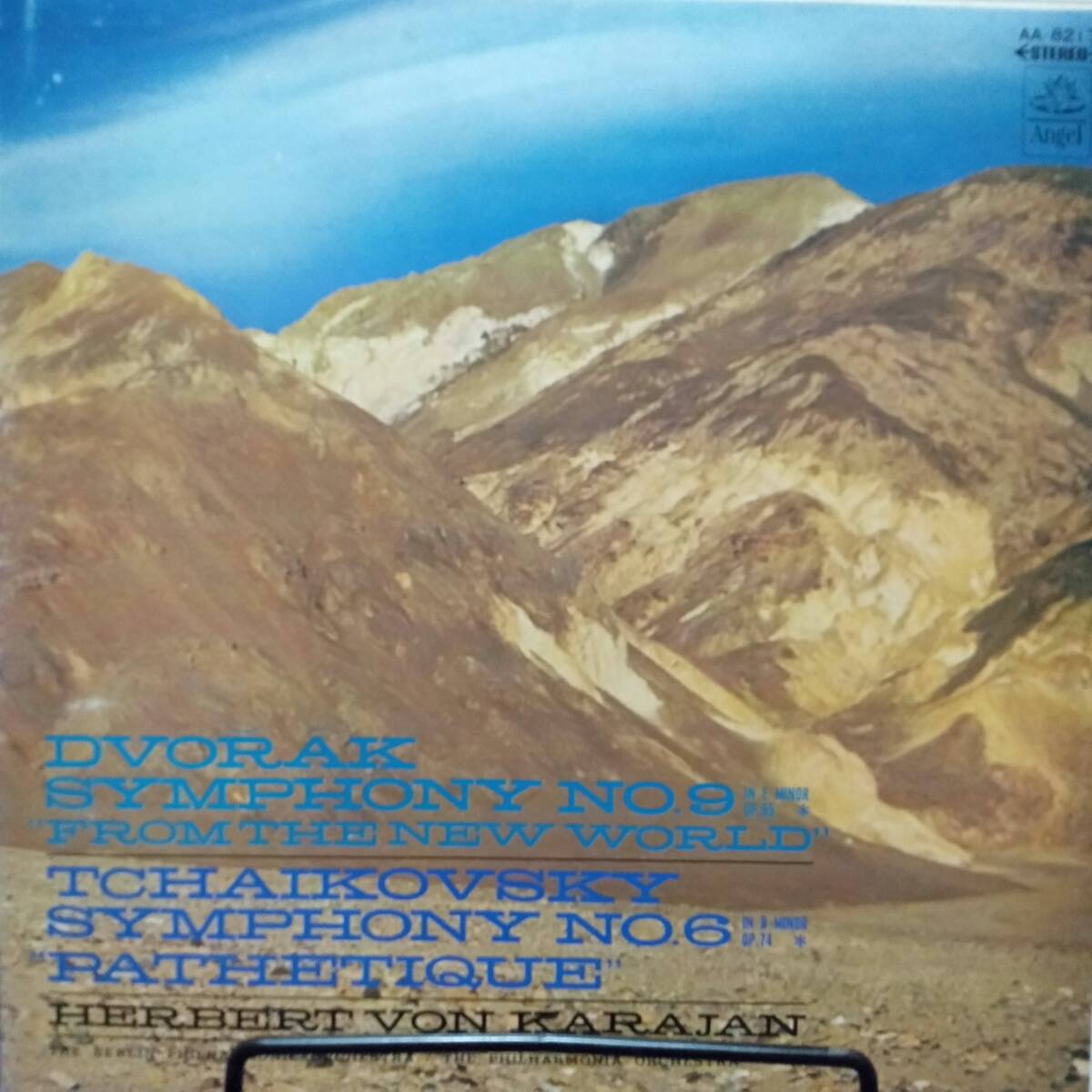 レコード HERBERT VON KARAJAN カラヤン DVORAK/FROM THE NEW WORLD ドヴォルザーク/新世界 TCHAIKOVSKY/PATHETOQUE チャイコフスキー/悲愴拍卖