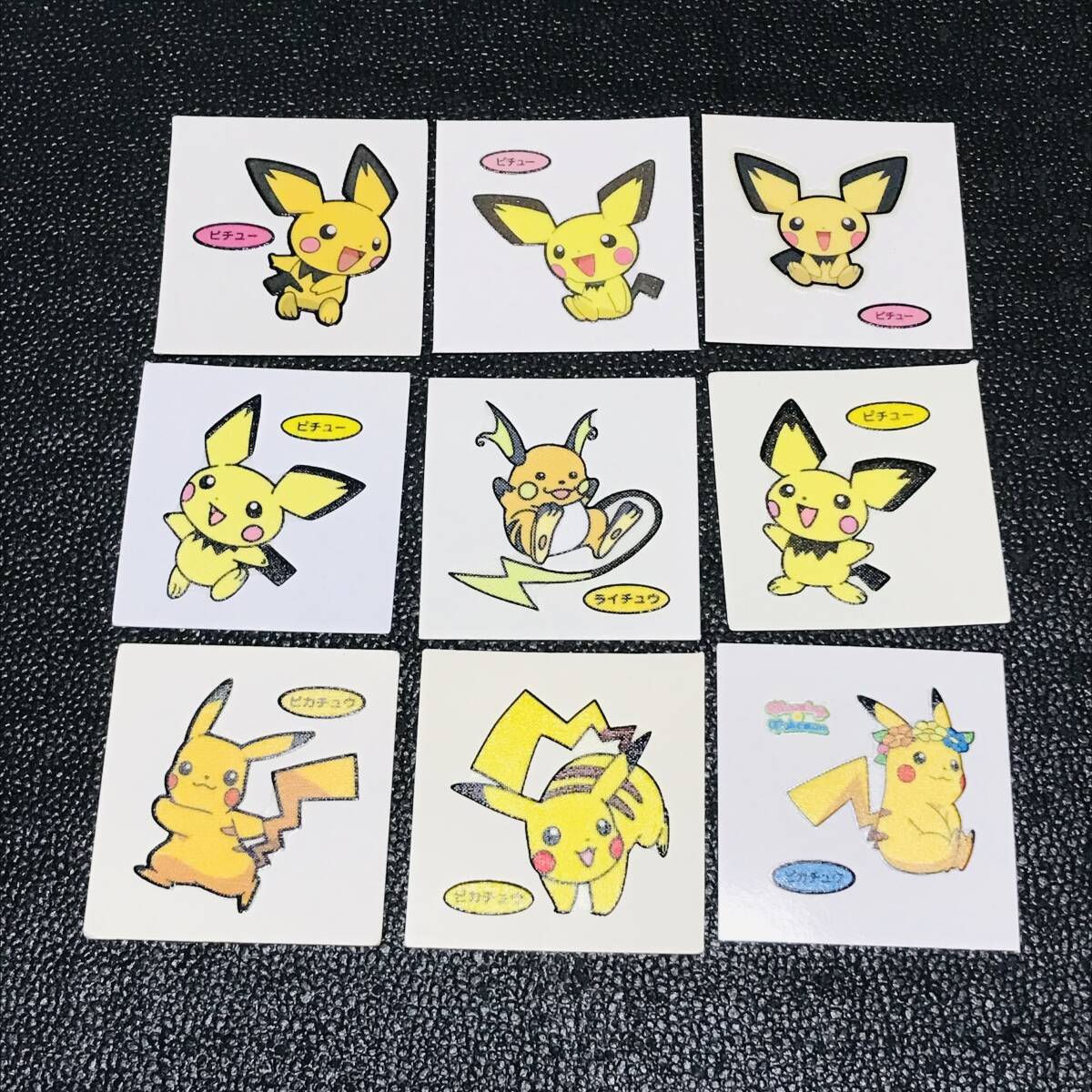 ピカチュウ ライチュウ ピチュー レア 初期 レトロ 第一パン ポケモンパン デコキャラシール ステッカー拍卖