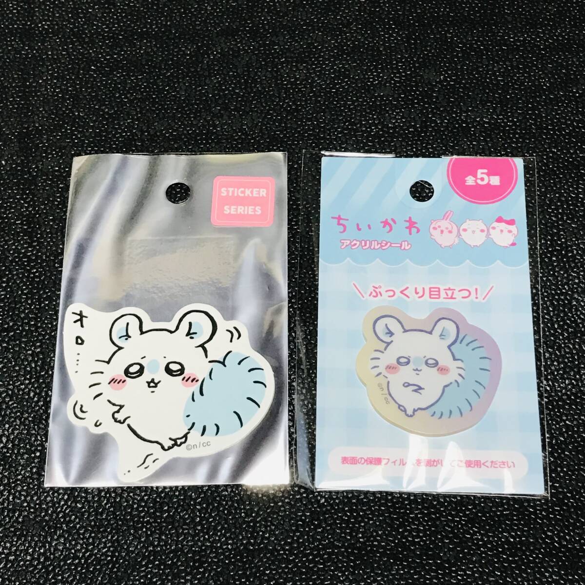 モモンガ オロ ちいかわ スマホに貼れるサイズのステッカー シール アクリルシール マスコット ちいかわらんど ナガノ キャンドゥ拍卖