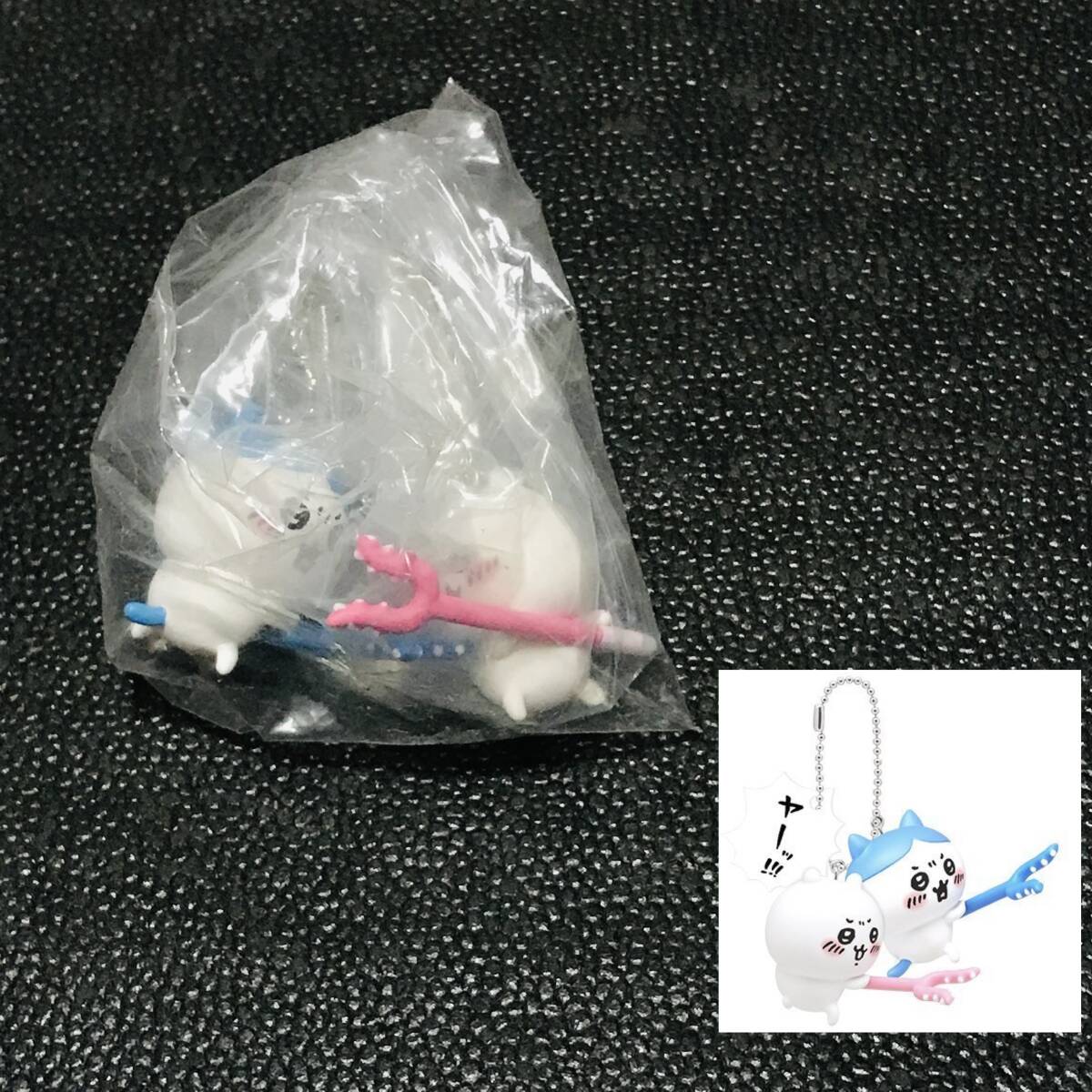 ハチワレ ヤーッ 討伐 ちいかわ フィギュア キーホルダー マスコット ガチャ カプセル 初期 レア ちいかわらんど ナガノ マーケット くじ拍卖