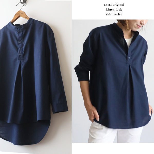 夏SALE 上質ギマ擬麻コットン 粋が利いた 夏のシャツ バンドカラー オーバーシャツ ラウンド裾 ヘム燕尾ゆったり紺R93A拍卖