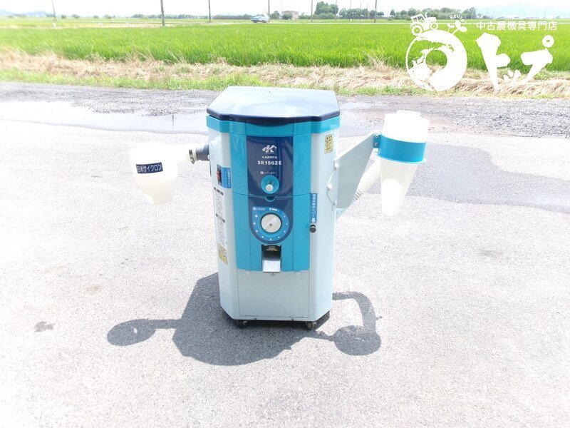 カンリウ SR1562E 精米機 精米 玄米 一回通し 通電確認OK 三相 200V 中古 滋賀県拍卖