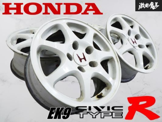 HONDA ホンダ 純正 EK9 シビック タイプR 15インチ 6J +50 5穴 5H PCD114.3 ホイール 4本セット チャンピオンシップホワイト 棚33B拍卖