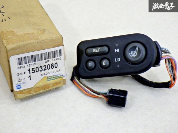 【新品アウトレット】GM純正 シートヒータースイッチ 運転席用・キャデラック エスカレード 2002y 即納 棚20M拍卖