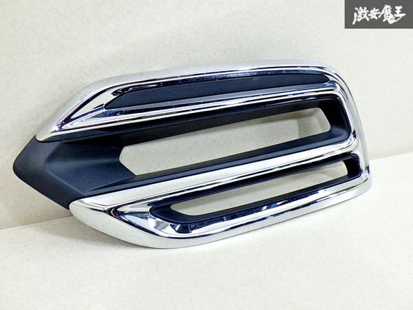 ホンダ 純正 RU1 2 3 4 ヴェゼル 後期 フォグランプ カバー 左 左側 助手席側 08F56-T7A-000-A6 即納 棚18B拍卖