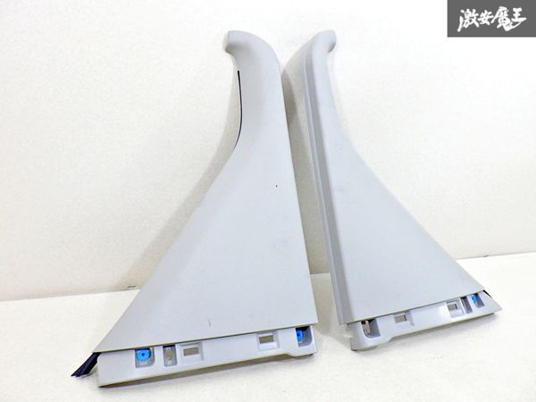 【売り切り!】トヨタ 純正 20系 ヴェルファイア フロントドアトリム 左右セット 67668-58031 67668-58041 即納 棚18B拍卖