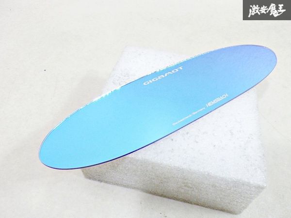 【新品・未使用】GIGAMOT ルームカラーミラー 防眩機能付 R56 ミニクーパー MINI COOPER B11RM ブルー 棚25A1拍卖