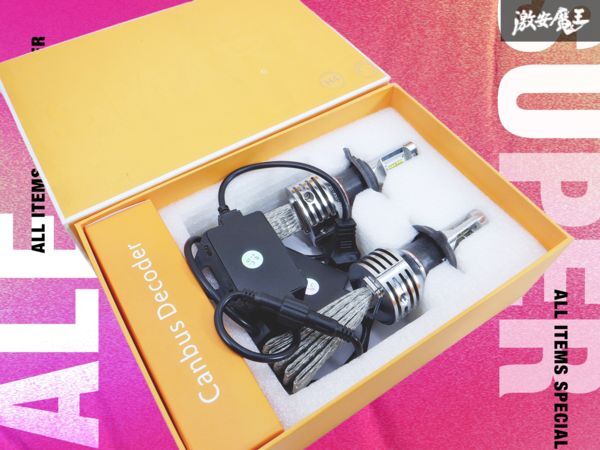 新品未使用 【在庫有】 LED HEAD LIGHT バルブ バルブ形状 H4 バルブ 1対 /自動車用品 car parts 激安魔王 棚20N拍卖