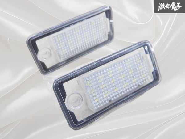新品未使用 【 在庫有 】 LED ライセンスランプ / ナンバー灯 / Audi アウディ A3/A4/A6/A8/B6/B7/Q7 EK-ADPA(CB) / 棚20E1拍卖