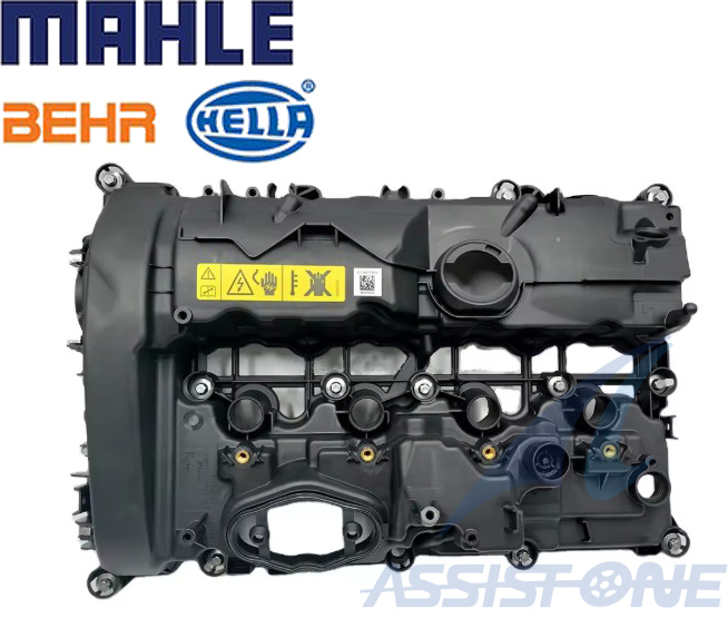 MAHLE製 BMW X2 F39 sDrive20i xDrive20i M35i / X3 G01 sDrive20i xDrive30e xDrive30i シリンダーヘッドカバー タペットカバー拍卖