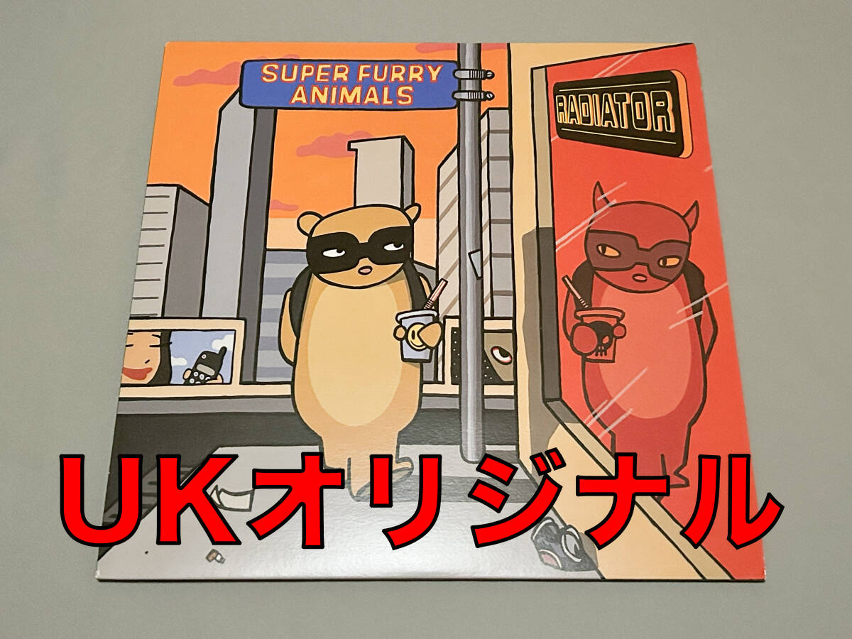 【希少97年UKオリジナル】Super Furry Animals「Radiator」 英盤 レコード スーパー・ファーリー・アニマルズ Creation CRELP214 中古拍卖