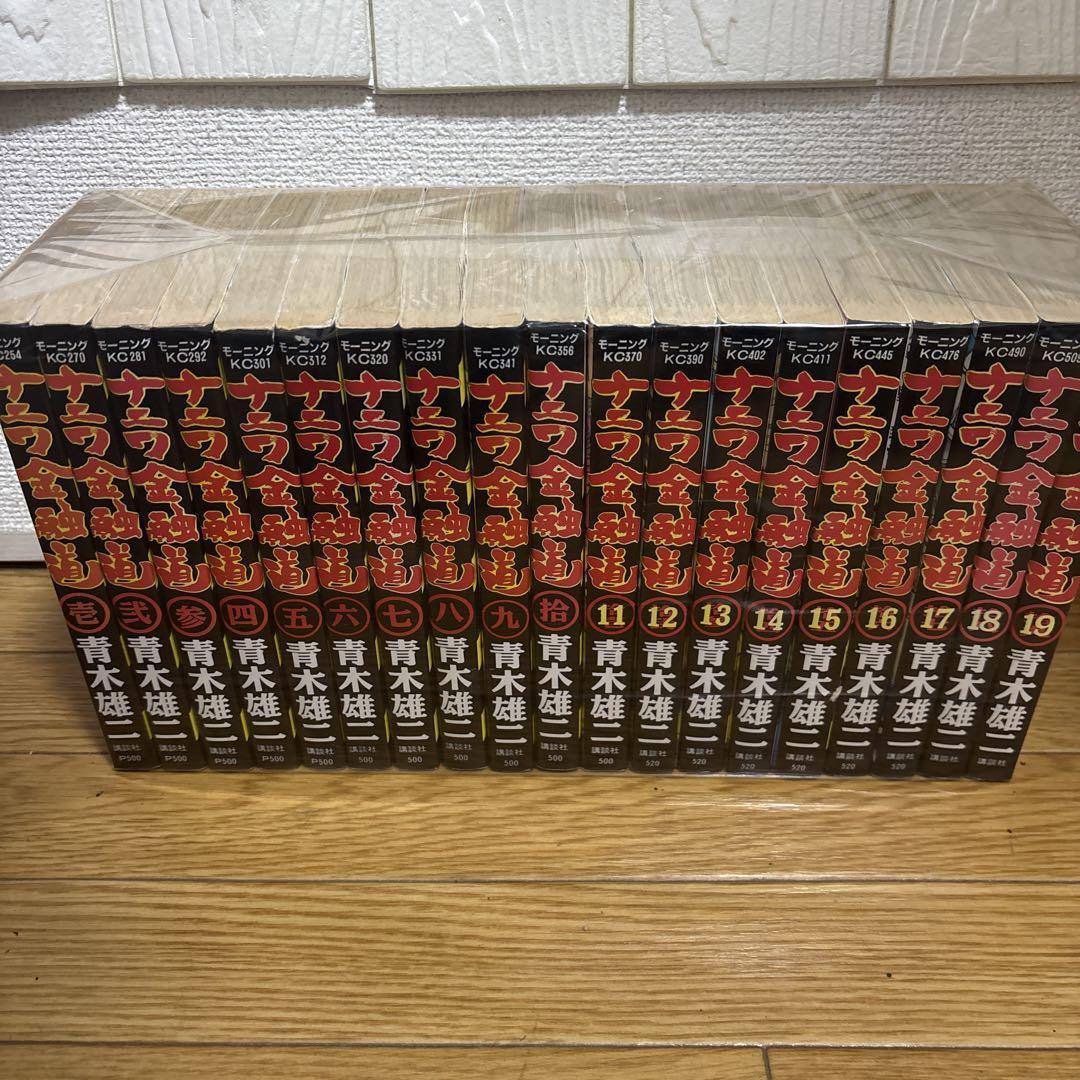 希少 SF ワイヤレスマルチショット2 ★スーパーファミコン★拍卖