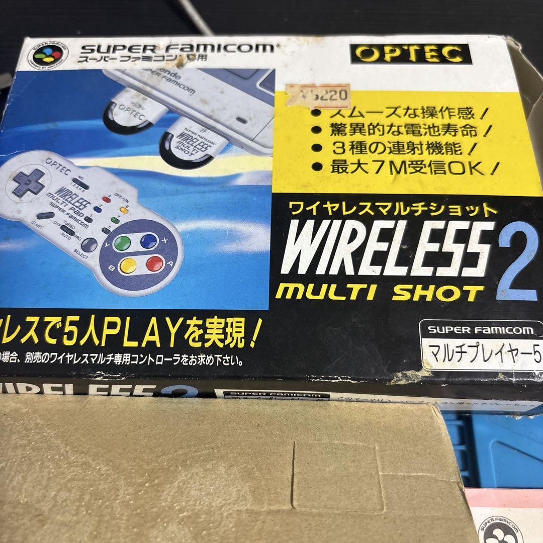 希少 SF ワイヤレスマルチショット2 ★スーパーファミコン★拍卖