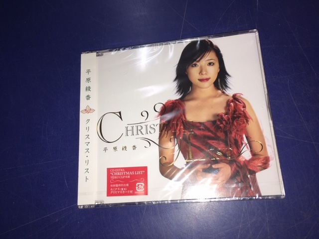 未開封/CDシングル●平原綾香 / クリスマス・リスト拍卖