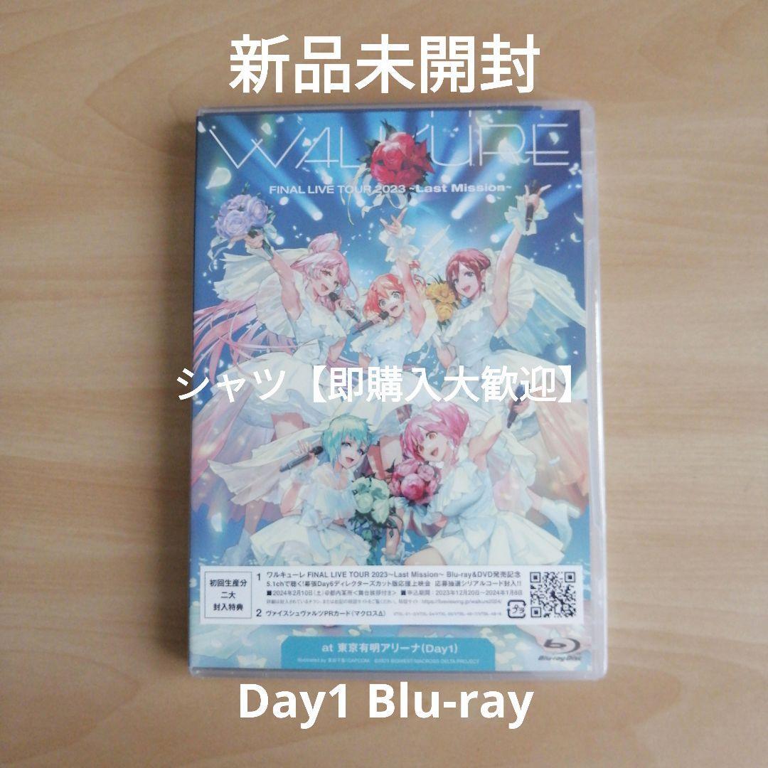 新品未開封★ワルキューレ FINAL LIVE TOUR 2023 ~Last Mission~ at 東京有明アリーナ(Day1) 通常盤 Blu-ray ブルーレイ 拍卖