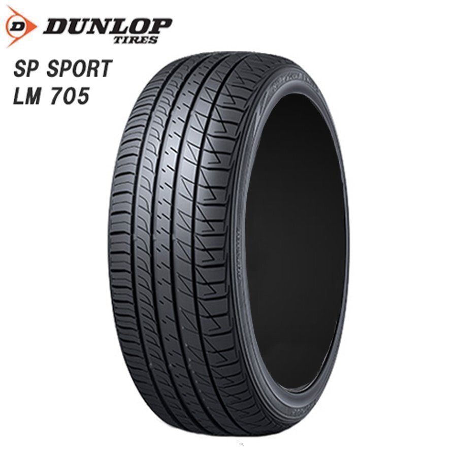 ●245/40R18 93W DUNLOP ダンロップ SPスポーツ SP SPORT LM705 21年製 新品 サマータイヤ 2本送料込¥22,880~ ①拍卖