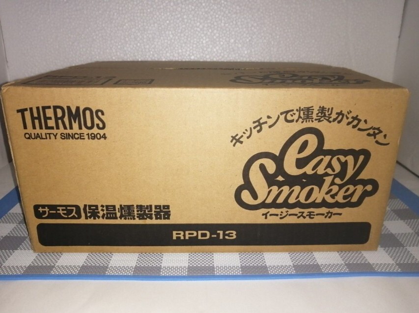 【未使用未開封】サーモス 保温燻製器 イージースモーカー RPD-13拍卖