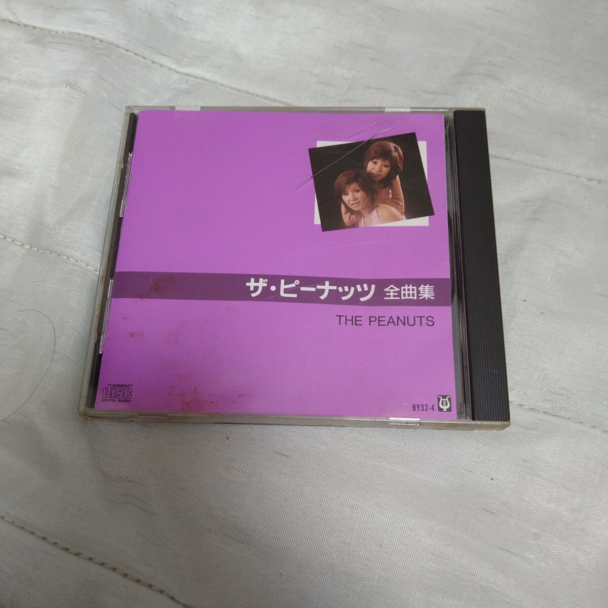 ザピーナッツ CD全曲集自宅保管。ワンオーナー美品拍卖