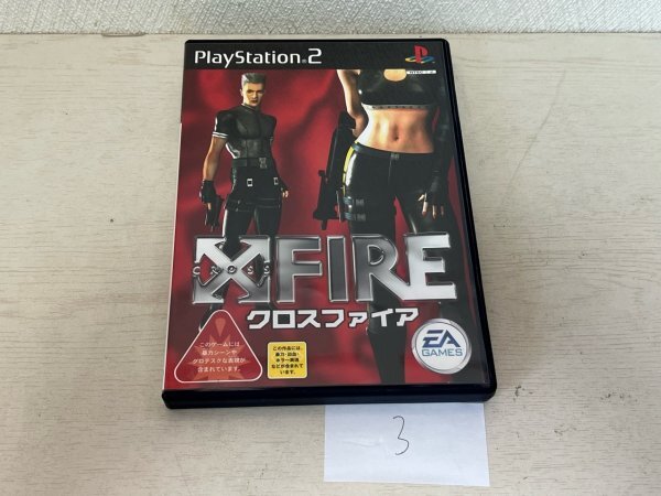 クロスファイア SONY ソニー PS2 プレイステーション2 動作確認済 SAKA3拍卖